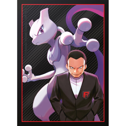 Pokémon EV10 : Coffret Dresseur d'Elite