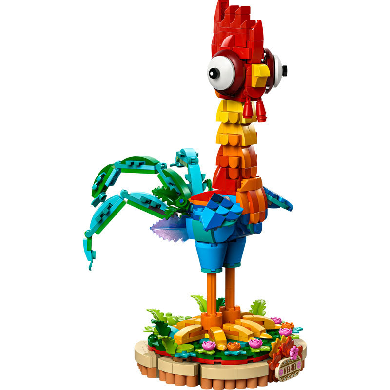HEIHEI ANIMAL VAIANA